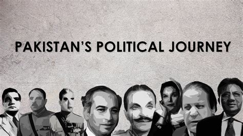  「Opaque Whispers: Journeys Through Pakistan's Political Labyrinth」: 政治的陰影と真実の探求